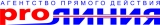 Про-линия Ведущая выставочная компания в г. Ярославле Логотип Про-линия Ведущая выставочная компания в г. Ярославле